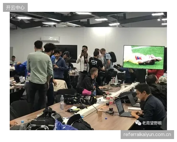 一流的转播信号背后，是媒体记者在混合采访区长达数小时的无效等待