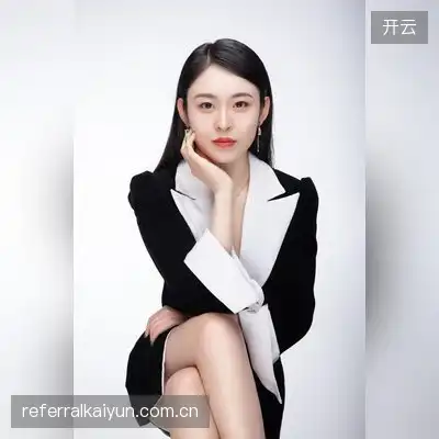 潘茹
